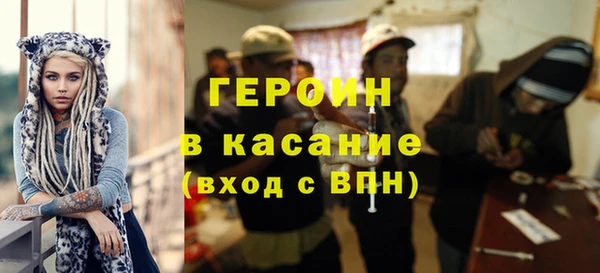 таблы Верхнеуральск