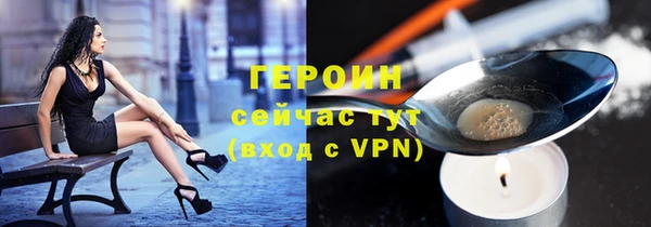 таблы Верхнеуральск