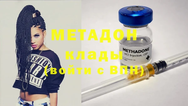 таблы Верхнеуральск