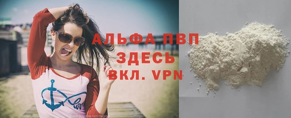 таблы Верхнеуральск
