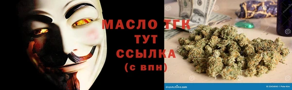 герыч Верея
