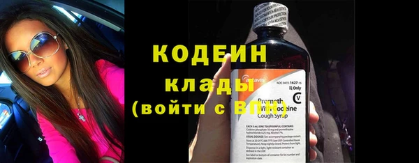 таблы Верхнеуральск