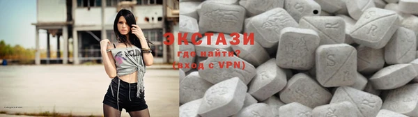 COCAINE Верхний Тагил