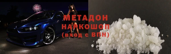 таблы Верхнеуральск