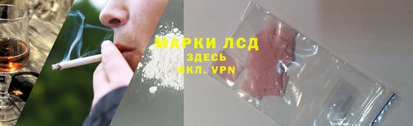 COCAINE Верхний Тагил