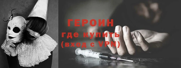 таблы Верхнеуральск