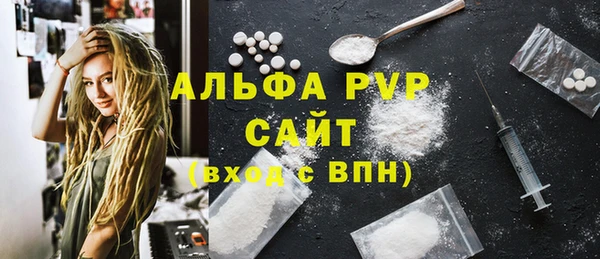 таблы Верхнеуральск