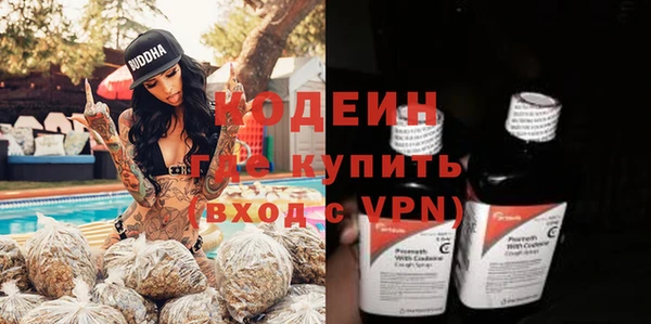 таблы Верхнеуральск