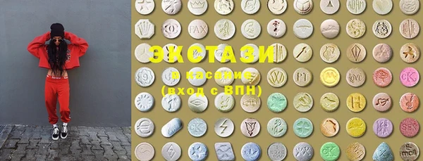 герыч Верея