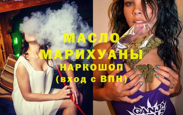 герыч Верея