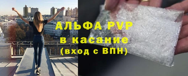 COCAINE Верхний Тагил