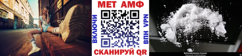 Купить  Кологрив  Метамфетамин Декстрометамфетамин 99.9% 